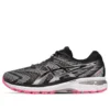 GT-2000 8 Lite Show ”Graphite Grey”