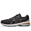GT-2000 8 Narrow ”Black Rose Gold”
