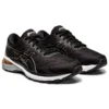 GT-2000 8 Narrow ”Black Rose Gold”