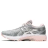 GT-2000 8 ”Sheet Rock Pure Silver”