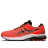 GT-2000 8 ”Sunrise Red”