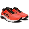 GT-2000 8 ”Sunrise Red”