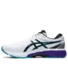 GT-2000 8 ”White Turquoise Purple”
