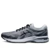 GT-2000 8 Wide ”Piedmont Grey”