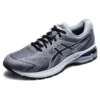 GT-2000 8 Wide ”Piedmont Grey”