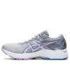 GT-2000 9 ”Piedmont Grey Lilac”