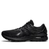 GT-2000 9 ”Triple Black”