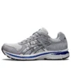 GT-2000 ”Glacier Grey Asics Blue”
