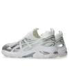 GT-2160 Breeze ”White Pure Silver”