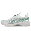 GT-2160 Breeze ”White Pure Silver Green”
