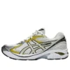 GT-2160 ”Cream Dark Mustard”