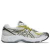 GT-2160 ”Cream Dark Mustard”