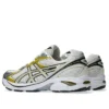 GT-2160 ”Cream Dark Mustard”