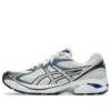 GT-2160 ”Cream Denim Blue”