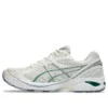 GT-2160 ”Cream Jasper Green”