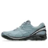 GT-2160 ”Fjord Grey Graphite Grey”