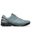 GT-2160 ”Fjord Grey Graphite Grey”