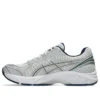 GT-2160 ”Glacier Grey”
