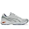 GT-2160 ”Glacier Grey”