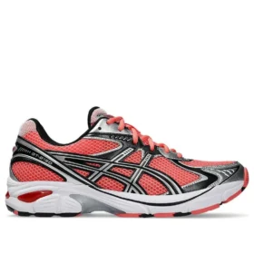 GT-2160 ”Papaya Pure Silver”