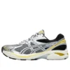 GT-2160 ”Piedmont Grey Pure Silver”