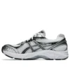 GT-2160 ”White Black Silver”