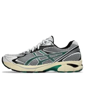 GT-2160 ”White Jasper Green”