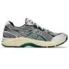 GT-2160 ”White Jasper Green”