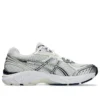 GT-2160 ”White Night Sky”