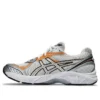 GT-2160 ”White Orange Lily”