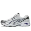GT-2160 ”White Space Lavender”
