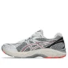 GT-2160 ”White Sun Coral”
