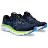 GT-4000 3 2E ”Blue Green”