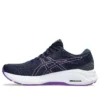 GT-4000 3 ”French Blue Cyber Grape”