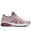 GT-Xuberance ”Watershed Rose Purple Oxide”