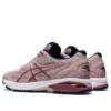 GT-Xuberance ”Watershed Rose Purple Oxide”