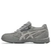 Hadashi Walker 3E -lenkkarit ”Grey”