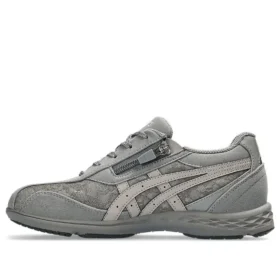 Hadashi Walker 3E -lenkkarit ”Grey”