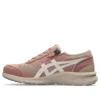Hadashi Walker 3E ”Rose Pink”