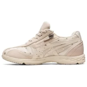 Hadashi Walker -kengät ”Cream White Pink”