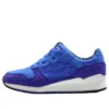 Hanon x Gel-Lyte 3 ”Solstice”