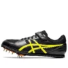 Heatflat FR 7 Professional Athletics Musta Keltainen