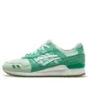 Highs and Lows x Gel-Lyte 3 ”Silverscreen”