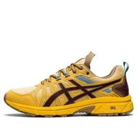 HN1-S GEL-Venture 7 ”Keltainen”