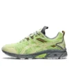 HN1-S GEL-Venture 7 ”Lime Green”