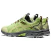 HN1-S GEL-Venture 7 ”Lime Green”