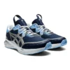 HS1-S Tarther Blast ”Midnight”