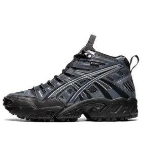 HS3-S GEL-Nandi SP 5 ”Graphite Grey”