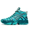 HS3-S GEL-Nandi SP 5 ”Sea Glass Evergreen”