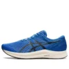 Hyoer Speed 2 ”Blue White”